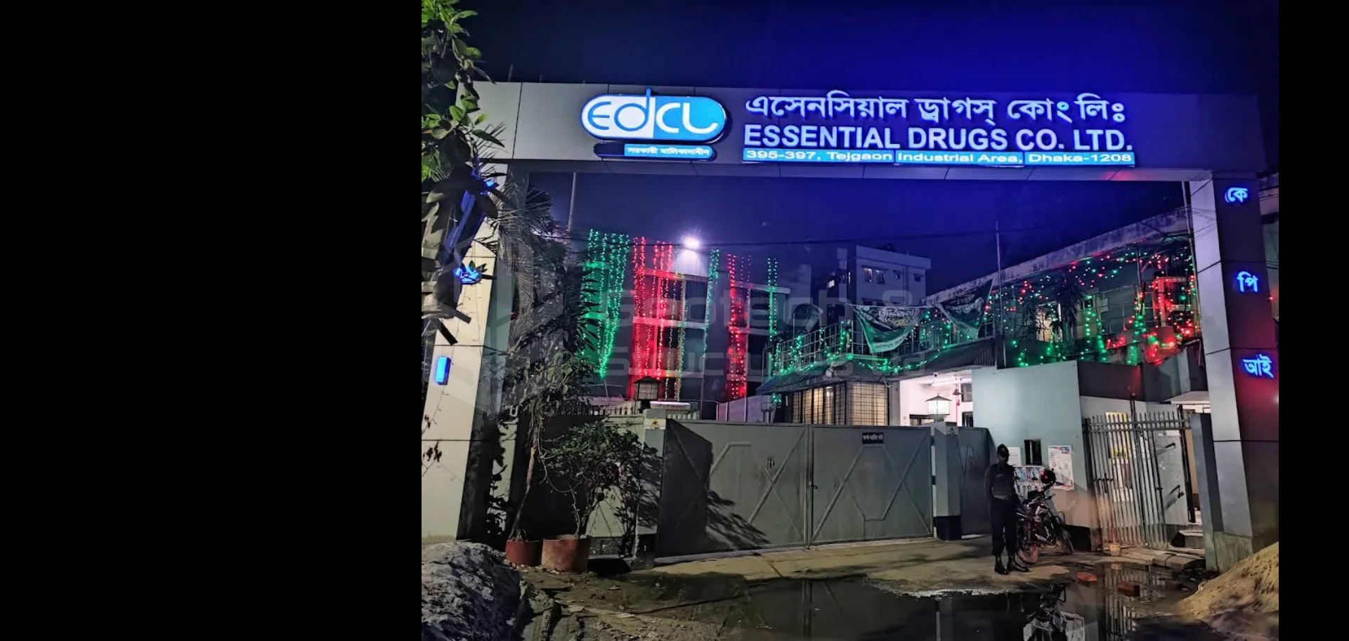 EDCL Production & Admin Building — image 2